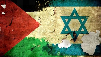 فلسطين وإسرائيل.. حل الدولتين