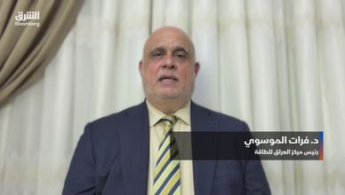 الملاحة في هرمز وأمن الطاقة.. اختبارات جديدة لثقة الأسواق