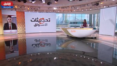 الفيدرالي وخفض الفائدة.. تأثيره على الذهب والأسواق