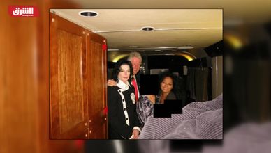 وزارة العدل الأميركية تكشف أسرارا جديدة في قضية "إبستين"