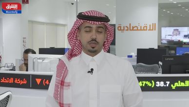تراجع النفط يضغط على تاسي مع تباطؤ نمو أرباح الشركات