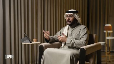 الأغنية السعودي.. من الجذور إلى التطور
