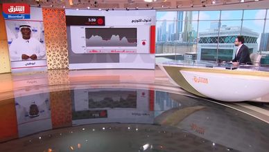 الأسواق الإماراتية تتراجع.. وأرباح "أدنوك للتوزيع" ترتفع 21.5%