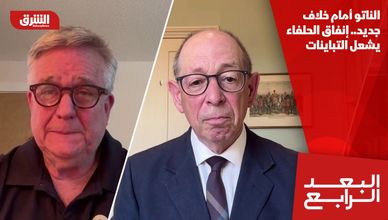الناتو أمام خلاف جديد.. إنفاق الحلفاء يشعل التباينات