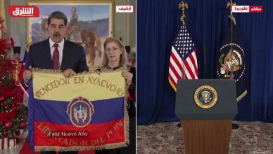 إلى أين تتجه فنزويلا بعد اعتقال رئيسها؟