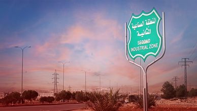 حلب.. عاصمة الصناعة السورية