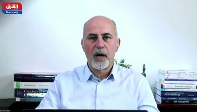 مستقبل الاقتصاد العالمي.. تحديات الفائدة وصدمات العرض