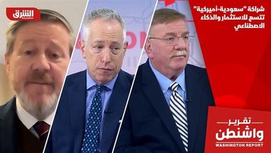 شراكة "سعودية-أميركية" تتسع للاستثمار والذكاء الاصطناعي