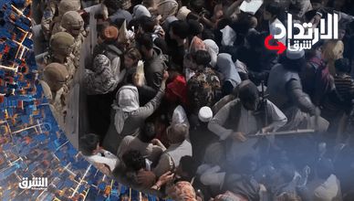 الارتداد شرقاً 20-8-2021