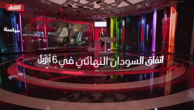 شاهد في حلقة اليوم من ألوان الشرق