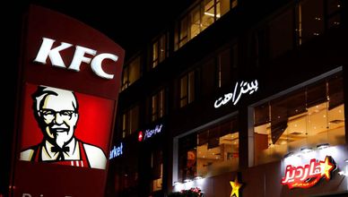 عبيد: المقاطعة المؤقتة لا تؤدي لنتائج مؤثرة على الشركات