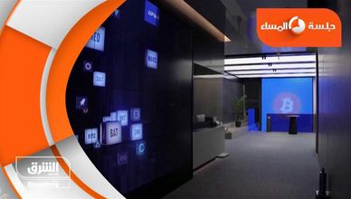 جلسة المساء 2023-05-31