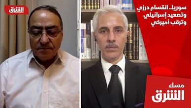 سوريا.. انقسام درزي وتصعيد إسرائيلي وترقب أميركي