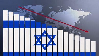 إلى أي مدى تعول الحكومة الإسرائيلية على الولايات المتحدة لدعمها مادياً مع استمرار الحرب؟