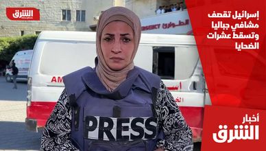 إسرائيل تقصف مشافي جباليا وتسقط عشرات الضحايا