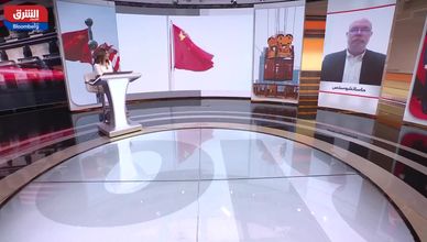 مشروع قانون أميركي يربط الاستثمار بالأمن القومي وتأثيره على الصين