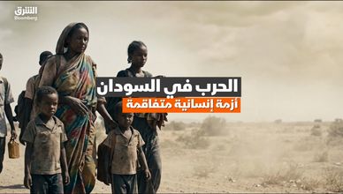 الحرب في السودان.. أزمة إنسانية متفاقمة