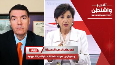 تصريحات ترمب المسيئة وعمر بايدن.. صراعات الانتخابات الرئاسية الأميركية