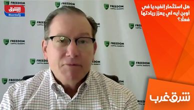 هل استثمار إنفيديا في أوبن أيه آي يعزز ريادتها فعلًا؟