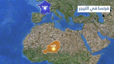 فرنسا في النيجر