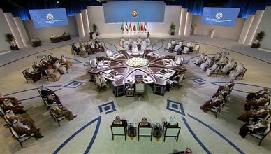 إعلان الدوحة: مطالبة المجتمع الدولي بالتدخل لوقف النار في غزة