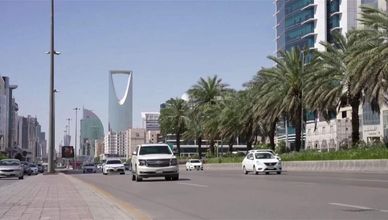 العيسى: مهام هيئة التأمين تتثمل في تنظيم القطاع وحماية حقوق المستفيدين