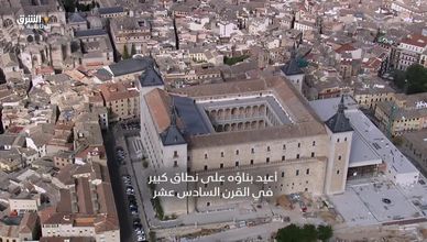 شمال إسبانيا