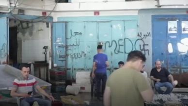 بحر غزة مغلق
