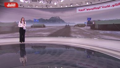 "كوجالنيسينو".. الناتو يجهز أكبر قاعدة جوية على حدود روسيا