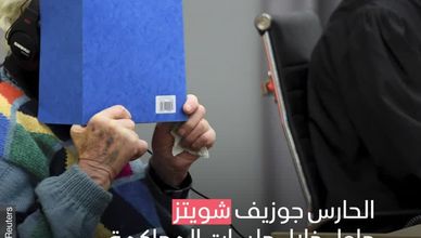 معاقبة نازي سابق أدين بـ3500 تهمة