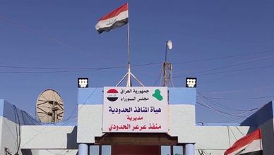 كيف يمكن تقييم الوضع الأمني والسياسي في العراق؟