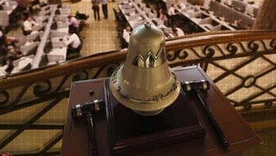 البورصة المصرية تكسر مستويات الدعم.. وتاسي يتخلى عن مكاسبه