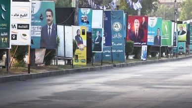 لأول مرة بحثا عن التغيير.. الشباب العراقي يدخل معترك الانتخابات
