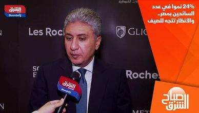 24% نموا في عدد السائحين بمصر.. والأنظار تتجه للصيف