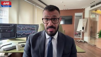 خبير اقتصادي: الأسهم الأميركية تعيش حالة انفصال عن الواقع
