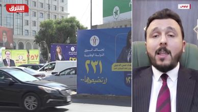 هل يهدد المال السياسي نزاهة الانتخابات العراقية؟