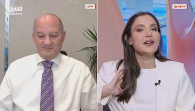 الفيدرالي يرفع الفائدة.. الذهب يحتفظ بفرص الصعود