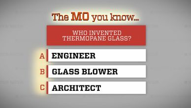 صانع الأصابع
