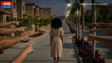 العنف ضد المرأة في مصر.. عقبات تمتد لقطاع العمل