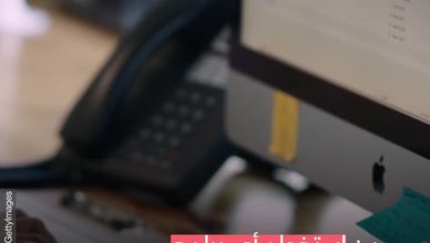 أبل تقاضي شركة تجسس إسرائيلية