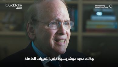 هل تهيمن الصين على سوق المركبات الكهربائية؟