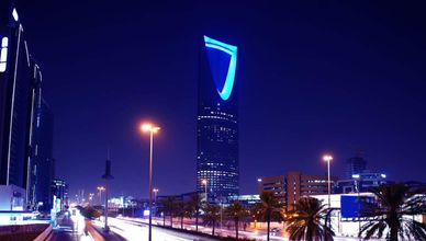 3 صناديق سيادية خليجية تقترب قيمة كل منها تريليون دولار