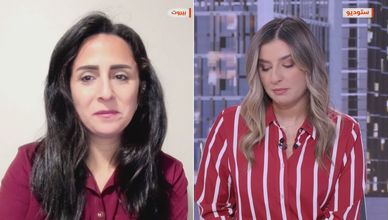 تحسن الأرباح وهوامش التشغيل يعززان أداء شركات الطاقة السعودية