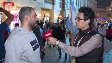 مراسلا الشرق يرصدان أصداء الجماهير في الدوحة والدار البيضاء بعد مواجهة المغرب وكرواتيا
