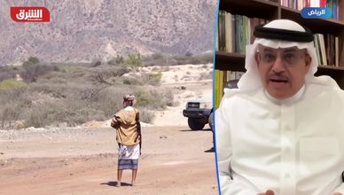 أهمية البيان السعودي في إعادة الاستقرار إلى اليمن