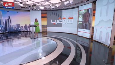 بيلي: الاتحاد الأوروبي سيضخ استثمارات هائلة لإعادة هيكلة الطلب على الغاز