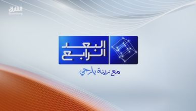 أميركا - إيران: ماذا بعد استئناف الحصار واشتداد معركة "هرمز"؟