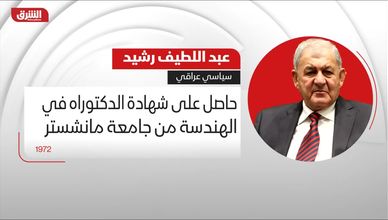 من هو؟.. عبد اللطيف درويش