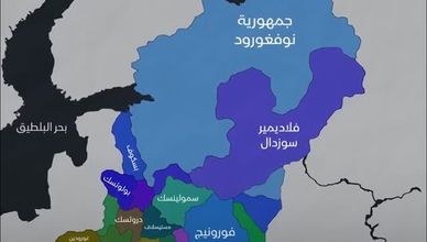 هل تشعل أوكرانيا فتيل الحرب العالمية؟