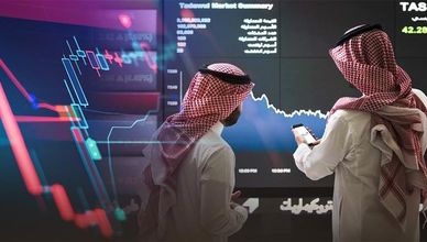 تراجع "تاسي" إلى ما دون 11500.. وأضواء على تحركات أرامكو